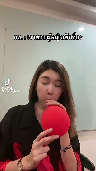 Breast expansion Balloon #balloon #balloonboobs