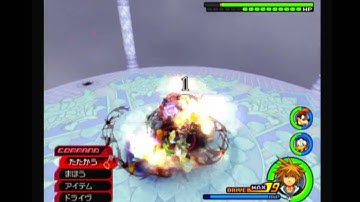 KH2FM Lv1 Marluxia Data Speedrun/RTA 1:52 DM Skip