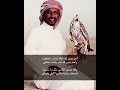 احد يدور لك خطا وانت ماخطيت واحد يدور لك عذر وانت مخطي