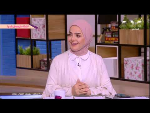 الستات مايعرفوش يكدبوا منى عبد الغني معلمة تجويد قرآن لطلاب ثانوية عامة اعرف التفاصيل