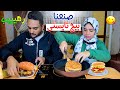 اتحدينا مطعم ماكدونالدز🍔وصنعنا البيج تايستي فالبيت😋حصلت المعجزة..؟!