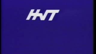 HVT Xmas (1987)