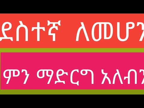 ቪዲዮ: ራቭሻና ኩርኮቫ ደስተኛ አይደለችም -ከንፈሮ volume የድምፅ መጠን አጥተዋል