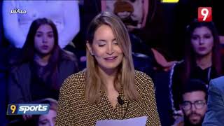 Promocote - Attessia Sport / Épisode du 16 Décembre 2019 screenshot 3