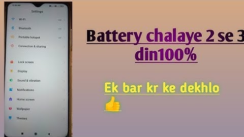Xiaomi mi 11 ultra, battery Saving tips and tricks 🔥