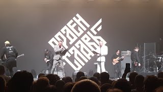 Вячеслав Бутусов (видео 1) - фестиваль "Брат-2 живой soundtrack", Санкт-Петербург, 29.03.2024.