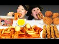 Asmr mukbang  how to make ros tteokbokki cheese ball mukbang  recipe fire noodles eating show