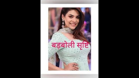 Kundali bhagya serial nickname #sharddhaarya#dheerajdhoopar #karan#preeta#preeran