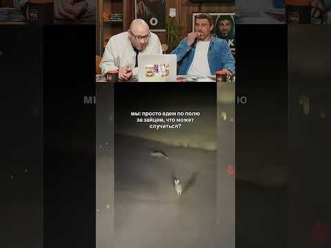 Нельзя улыбаться Ч.91🤣😅#shorts #tiktok #reels #нельзясмеяться #юмор #прикол #смех