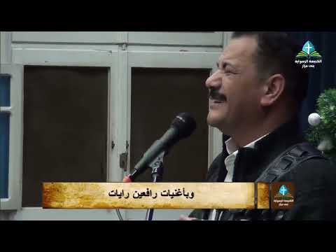 وقت تسبيح 2 للمرنم فايز عدلي الكنيسه الرسوليه بني مزار المنيا