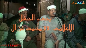 ما تيسر من سورة طه للشيخ محمد عزيز المنياوي