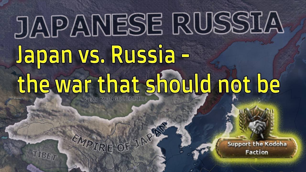 HOI4: Japan vs Russia! Exploring the Kadoha Faction focus path - YouTube