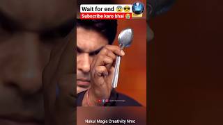 wait for end 😞 magic tricks tutorial  ☺️#shorts #trendingshorts #viral