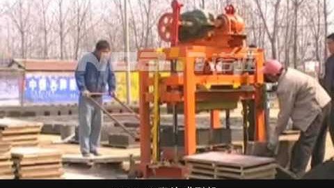 Noah QTJ4 40 Block Making Machine