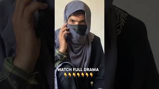 WATCH FULL DRAMA 👆👆 @maliksuhail02