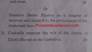 MEG 02 BRITISH Drama 2021 DECEMBER MARCH 2022 QUESTION PAPER