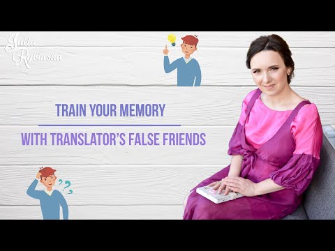 فيديو: درس اللغة الإنجليزية: الأصدقاء المزيفون للمترجم