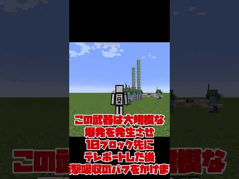 【ゆっくり実況】あのスカイブロックのアイテムをコマンドで再現！？【マインクラフト・マイクラ】