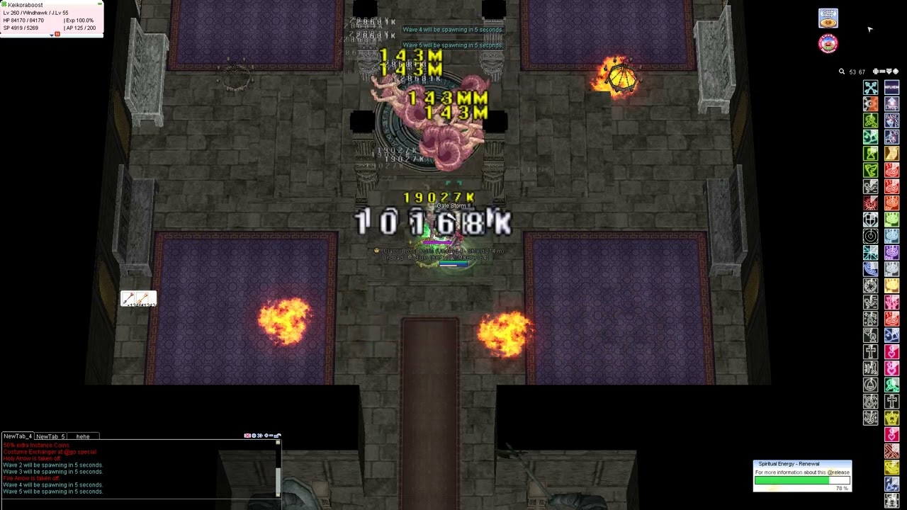 SMRO [Nif] | Windhawk Crescive Bolt Hard Ladder