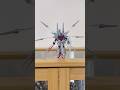 本当に1650円！？HGレジェンドガンダムのエフェクトパーツが盛りだくさんすぎる件 #anime #gundam #ガンダム #gunpla #ガンプラ #seedfreedom