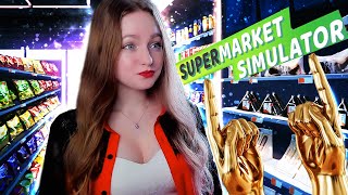 НАНЯЛА ЗОЛОТЫЕ РУКИ  ► Supermarket Simulator #10