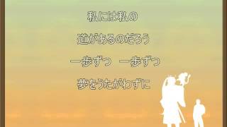 愛について 歌詞 さだまさし ふりがな付 歌詞検索サイト Utaten 愛について 歌詞 さだまさし ふりがな付 歌詞検索サイト Utaten