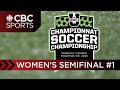 U SPORTS Women&#39;s Soccer National Championship: Semifinal Game # 1 - UBC vs Montréal | CBC Sports