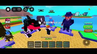 видео: РАЗВИЛСЯ С НУЛЯ ДО СЕКРЕТКИ В РАСТЕНИЯ ПРОТИВ БРЕЙНРОТОВ картинка: РАЗВИЛСЯ С НУЛЯ ДО СЕКРЕТКИ В РАСТЕНИЯ ПРОТИВ БРЕЙНРОТОВ