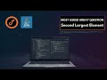 Find Second Largest Element | Array Interview Question | Java + JS
