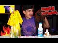 اغرب طريقة للرسم على التشيرت بالكلوركس👕‼️ Drawing on T-shirt with CLOROX