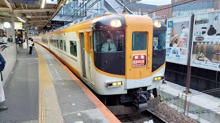 【トプナン】近鉄12400系NN01編成 1819レ 大和西大寺発車