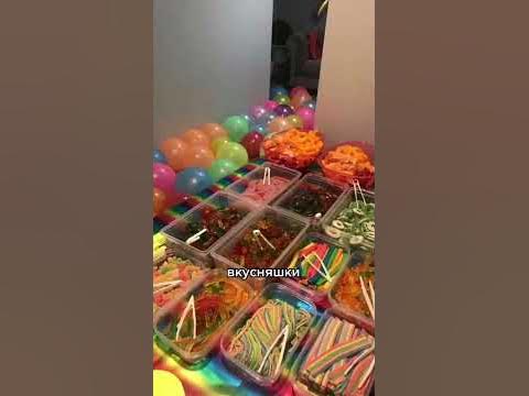 Что можно подарить лп на др - YouTube