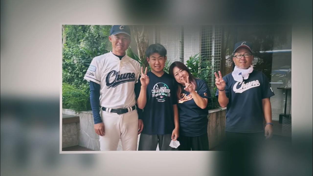 映像クリエイター、不動産