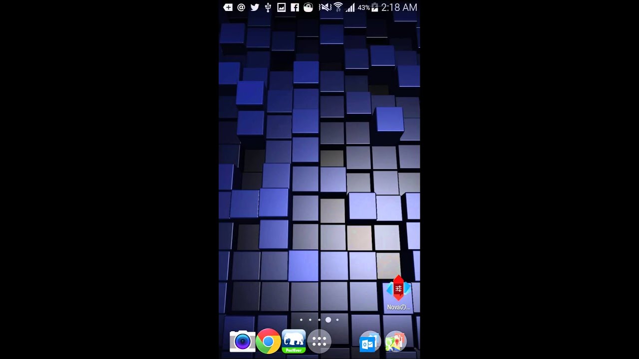 Android ボックスがうねうね動くライブ壁紙 Blox Free がカッコイイ 明日やります