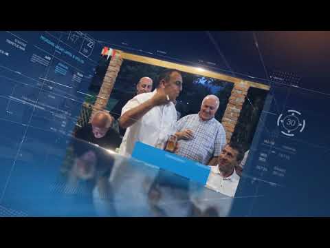 ოლადაურის საჯარო სკოლის 30 წლის იუბილე