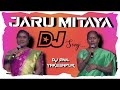 Jamba lakidi Jaru mitaya Dj Song || village singers song || DJ ANIL YAKEENPUR Mp3 Song