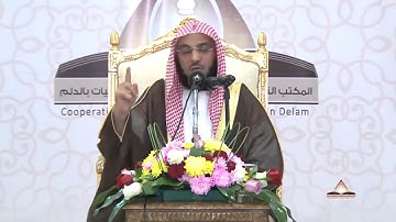 فوائد الأذكار د  عائض القرني