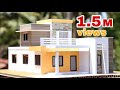 25X40 | SMALL RESIDENTIAL BUILDING |  2BHK |  North facing