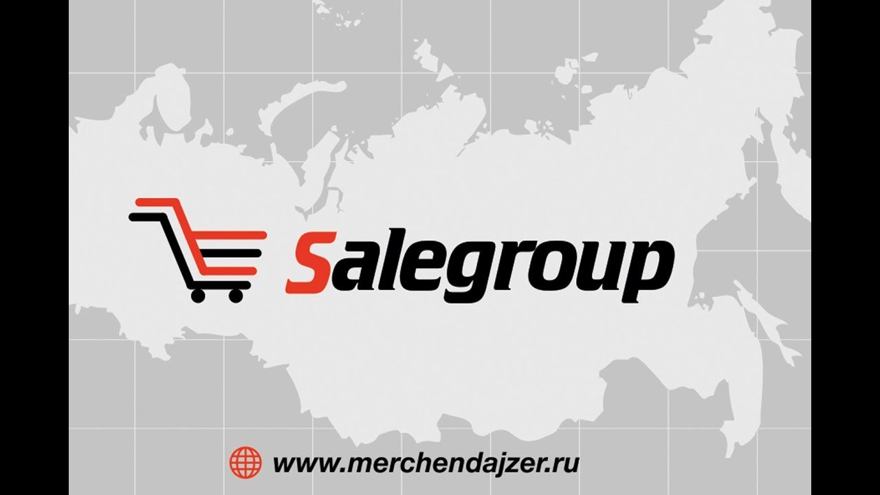 серверное оборудование. работник склада. информационные технологии. Sales group. It услуги для бизнеса.