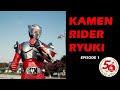 Kamen rider ryuki episode 1