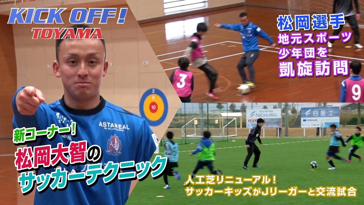 人気TOP Amazon.co.jp: ブラック サッカーシューズ 大津祐樹選手直筆