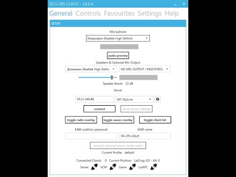 SRS-Client - Имитация радиообмена. Быстрая установка и настройка.