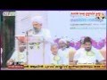 Kottakkal Alinchuvadu Masjidu Ulghadanam - 25-12-2015