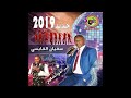 Ш ШЇЩЉШЇ ШіЩЃЩЉШ Щ Ш Щ ЪЁШ ШЁШіЩЉ 2019 Ш Щ ШєШІШ Щ Ш Ш Ш ШЄЩѓ вЏ в јвЏЄ Ш ШЇЩЉШЇ ШіЩЃЩЉШ Щ Ш Щ ЪЁШ ШЁШіЩЉ 2019 Ш Щ ШєШІШ Щ Ш Ш Ш ШЄЩѓ вЏ в јвЏЄ