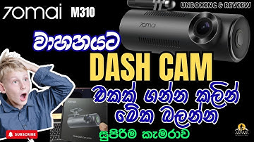 How to Install and Setup Dash Cam in Car | 70mai Dash Cam M310 Review and Installation