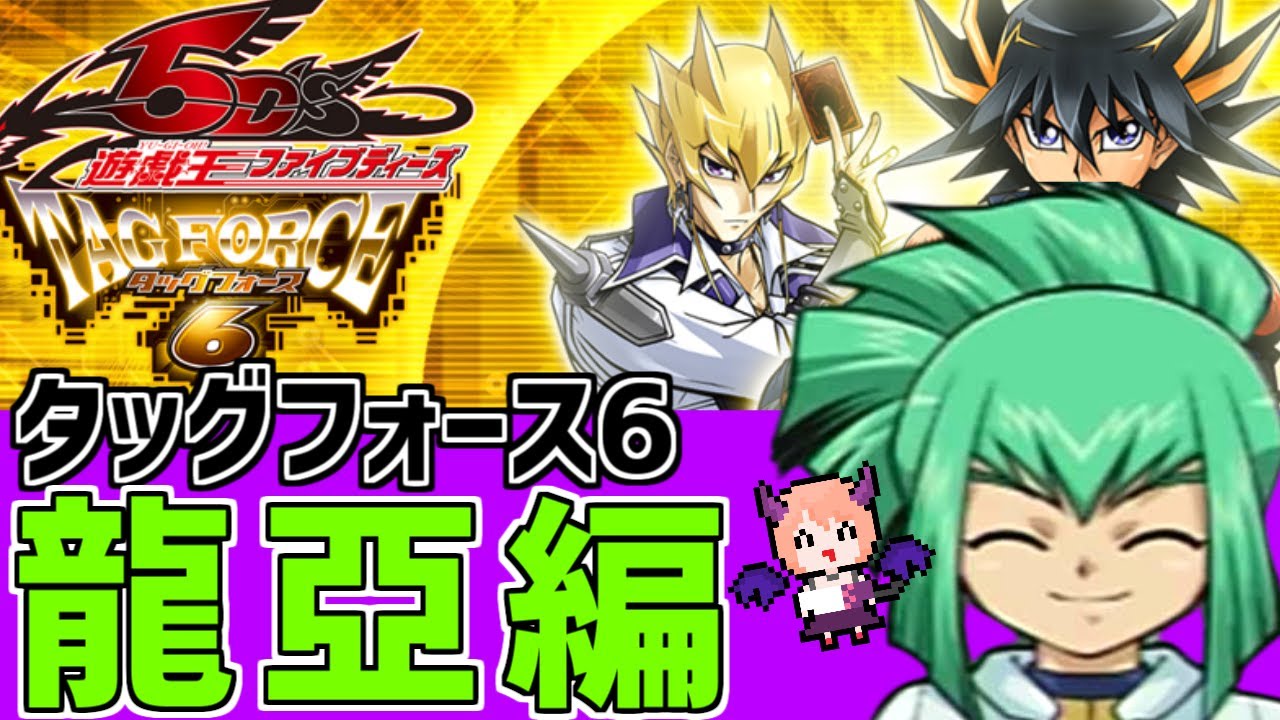 遊戯王初期〜5Dsまとめ売り 2025年最新】Yahoo!オークション -遊戯王