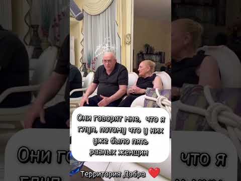Мудрые слова #территориядобра #семья #муж #любовь #мудрыемысли #мудрыеслова #жена #уважение
