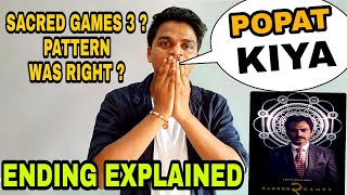 Sacred Games Season 02 Review | Ending Explained | Funny |