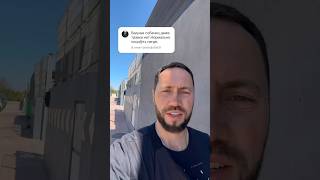 ❗️Аренда квартиры у моря ❗️Недвижимость и ремонты в Торревьехе, Испания! 🇪🇸#испания #торревьеха