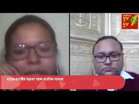 সুখ-দুখ LIVE -4